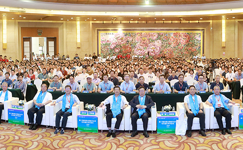 燃爆学术界！第十七届全国太阳能光化学与光催化学术会议圆满落幕