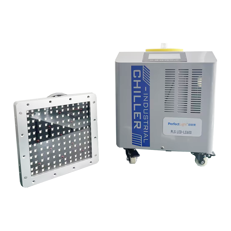 PLS-ViSun20-LED 水冷光源