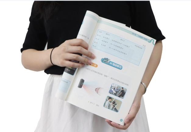 九游(ninegame)官网TSR-V2被引入教材